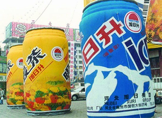 环县饮料广告宣传气模